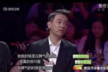 不管是情人仍是夫妻诚心爱你的人都会这么做