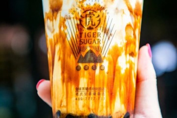 魔都黑糖奶茶图鉴新鲜出炉山君堂TIGERSUGAR肯定的C位出道