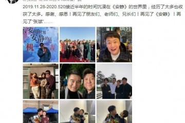 放飞自我马伊琍与已婚男演员贴面亲吻离婚后屡次与异性密切互动